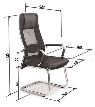 Ghế quỳ GQ11 W580 x D620 x H1120 mm