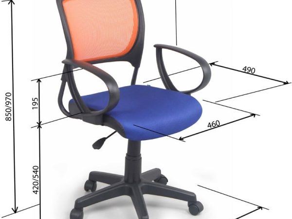 Ghế xoay GX03B W580 x D580 x H830 mm