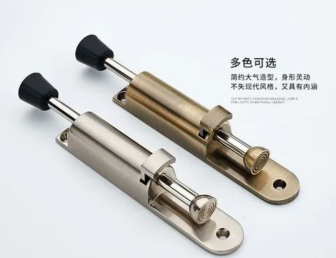 TM15- Chốt chặn cửa nhấn mở